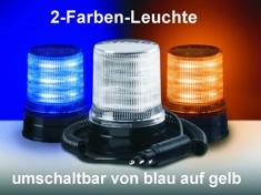 22 COB LED Rundumkennleuchte, 220 W Gelb Rundumleuchte Notfall-Gefahre
